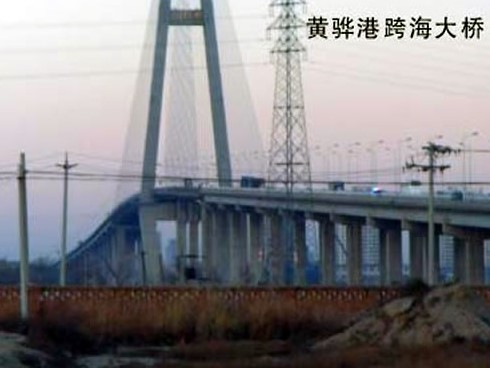 凤阳注浆管小导管管棚管应用案例