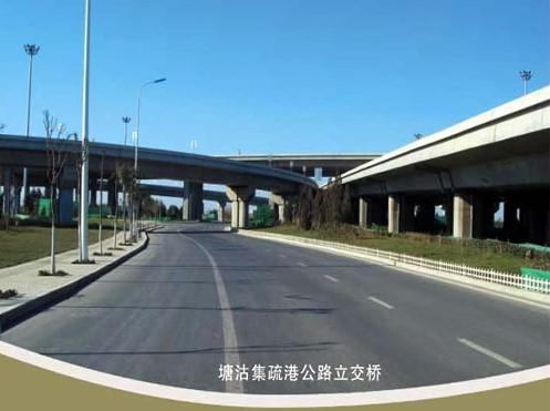 凤阳案例展示